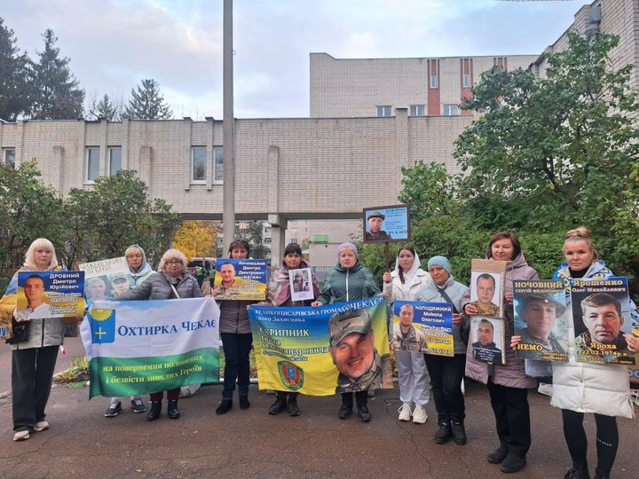«Кожного разу чекаєш дива»: рідні зниклих безвісти з Охтирки розповіли про поїздки на обміни