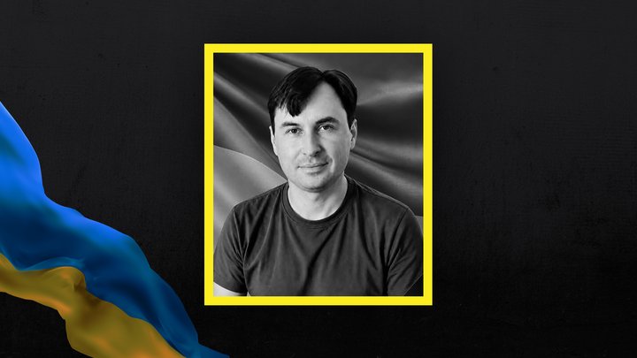 Втрати Волині — загинув Юрій Джуль Втрати Волині — загинув Юрій Джуль