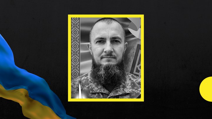 55-й місяць повномасштабної війни: загиблі військовослужбовці із Закарпаття