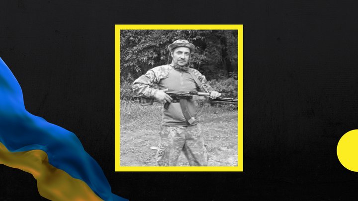 54-й місяць повномасштабної війни: загиблі військовослужбовці із Закарпаття
