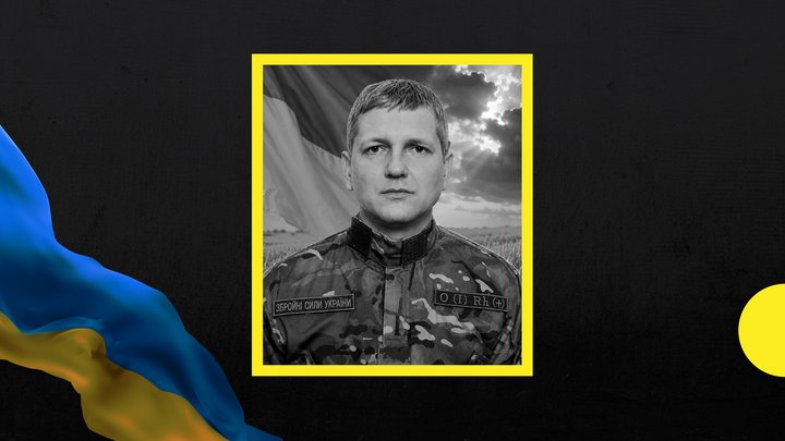 55-й місяць повномасштабної війни: загиблі військовослужбовці із Закарпаття