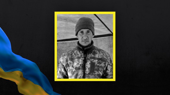 Втрати Волині — загинув Олександр Квач з Колок