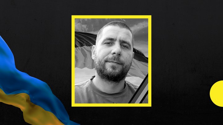 54-й місяць повномасштабної війни: загиблі військовослужбовці із Закарпаття