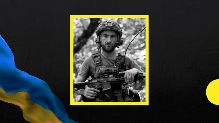 54-й місяць повномасштабної війни: загиблі військовослужбовці із Закарпаття