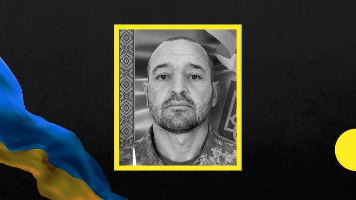 54-й місяць повномасштабної війни: загиблі військовослужбовці із Закарпаття