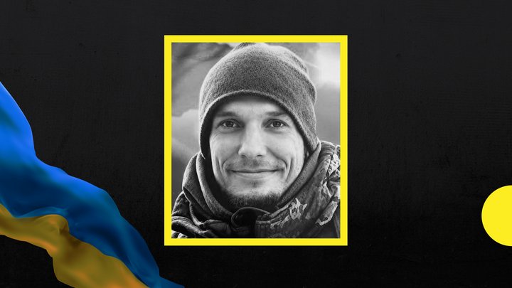 55-й місяць повномасштабної війни: загиблі військовослужбовці із Закарпаття