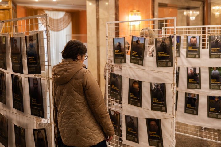 У Луцьку показали історії 87 військовослужбовців з Волині, які зникли безвісти або перебувають у полоні