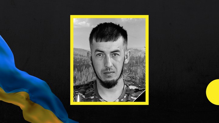 54-й місяць повномасштабної війни: загиблі військовослужбовці із Закарпаття