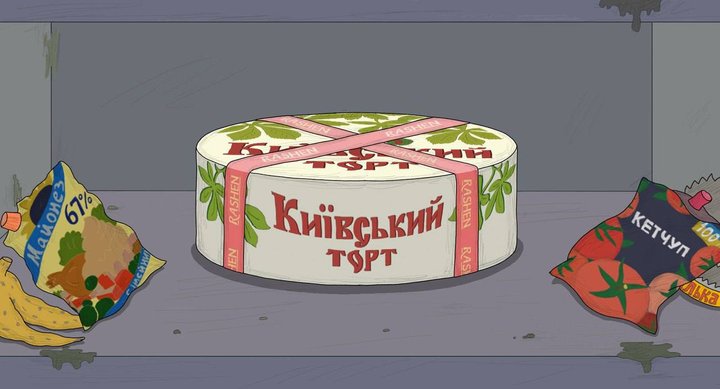 Ярема Малащук і Роман Хімей
