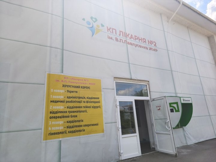 У Житомирі через спеку вдвічі зросла кількість викликів екстреної медичної допомоги: в області госпіталізували 230 людей У Житомирі через спеку вдвічі зросла кількість викликів екстреної медичної допомоги: в області госпіталізували 230 людей