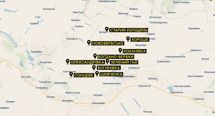 «Ніхто не допомагає, житла немає»: чому родини з дітьми не хочуть залишати прифронтові села на Дніпропетровщині