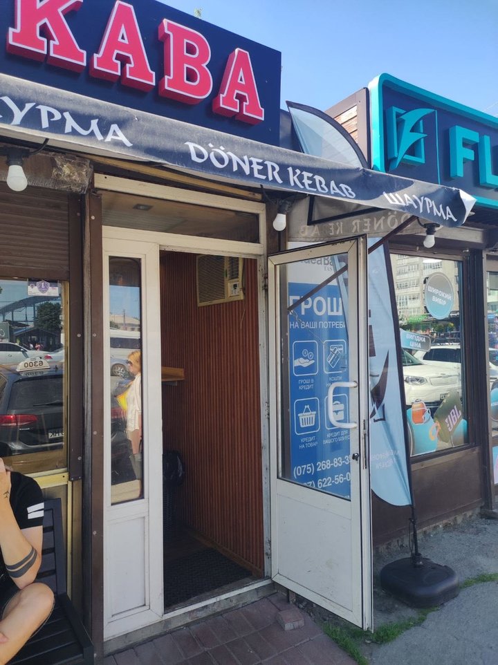 У Звягелі після отруєння шаурмою виявили порушення у закладах швидкого харчування
