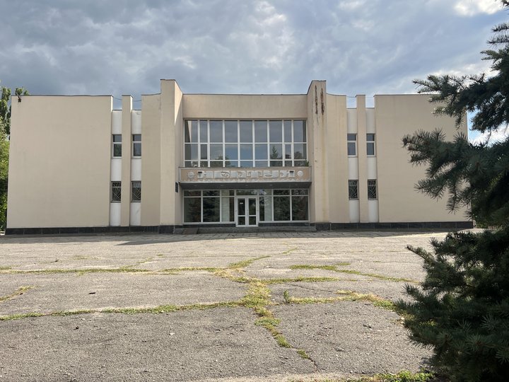 У Кременчуці планують модернізувати спорткомплекс «Політехнік» та відновити басейн «Нептун»
