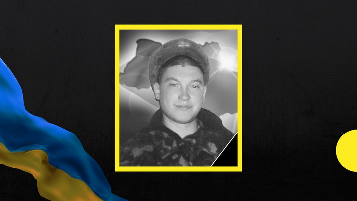 34-й місяць війни: загиблі захисники Закарпаття