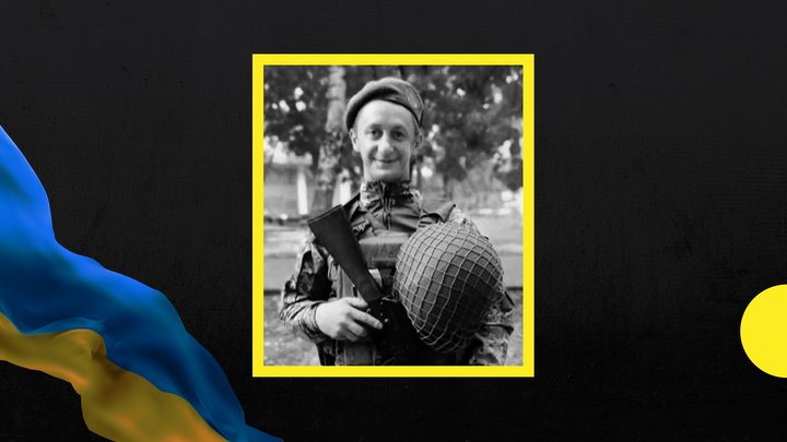 55-й місяць повномасштабної війни: загиблі військовослужбовці із Закарпаття