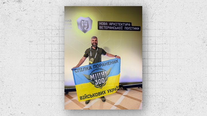 Алкогольна залежність, перші марафони, війна та Чикаго: інтерв'ю з ветераном-бігуном Олександром Мірошниченком Алкогольна залежність, перші марафони, війна та Чикаго: інтерв'ю з ветераном-бігуном Олександром Мірошниченком