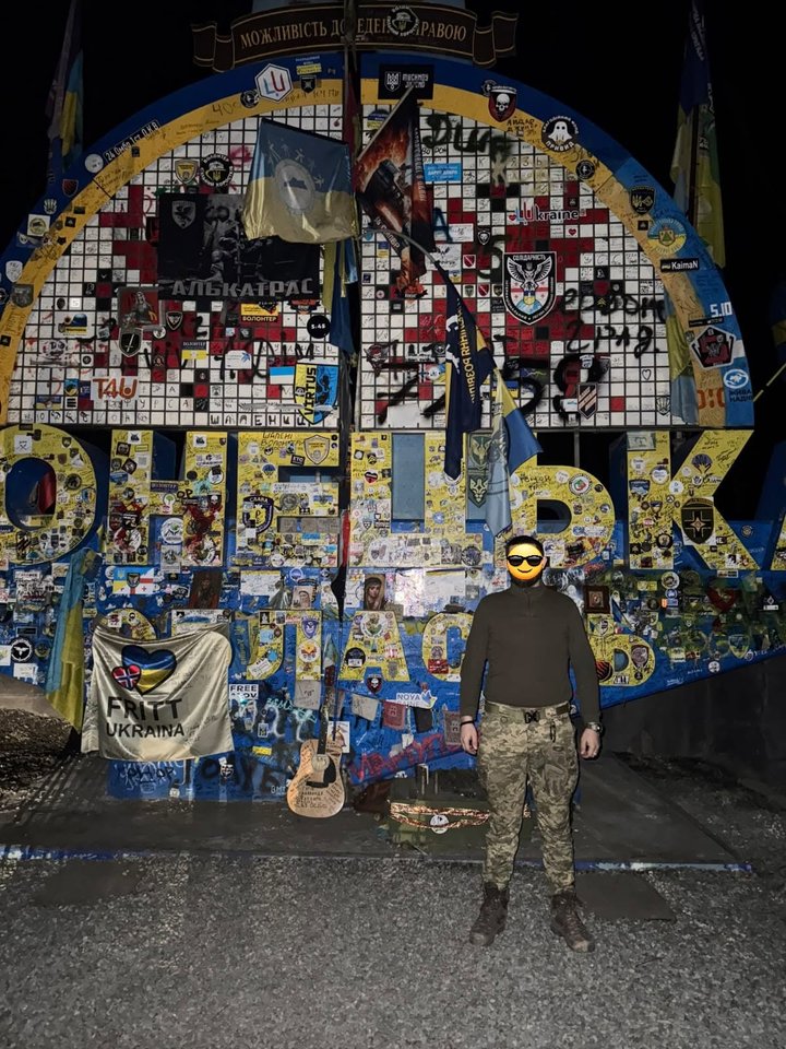 Історія прикордонника з Волині, який очолює відділення аеророзвідки Історія прикордонника з Волині, який очолює відділення аеророзвідки