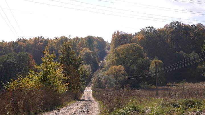 Дорога, Хімчин Дорога, Хімчин