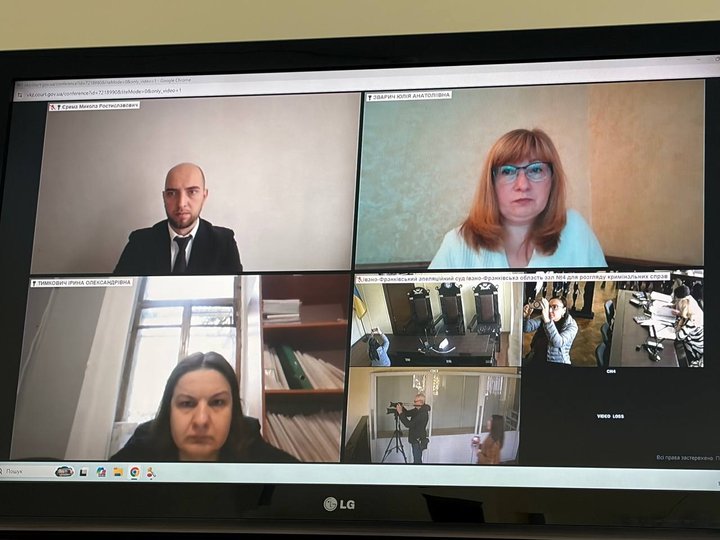 Засідання апеляційного суду, справа щодо готелю «Дністер», Івано-Франківськ