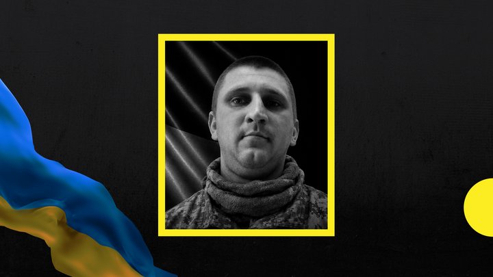 55-й місяць повномасштабної війни: загиблі військовослужбовці із Закарпаття