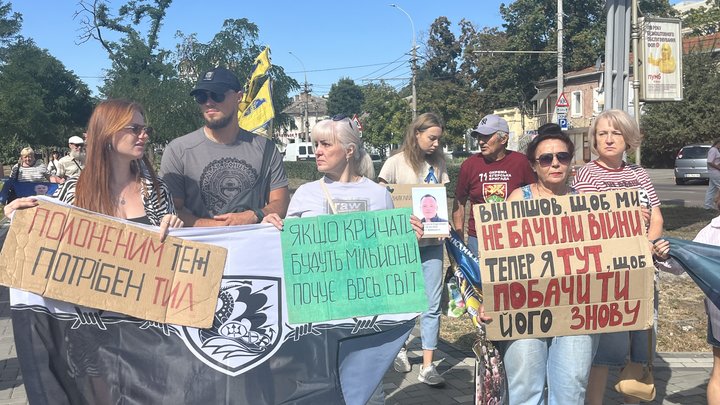 Як на Миколаївщині шахраї ошукують родини військовополонених та безвісти зниклих