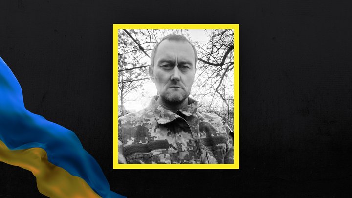 Втрати Волині — загинув Олег Черкасов Втрати Волині — загинув Олег Черкасов