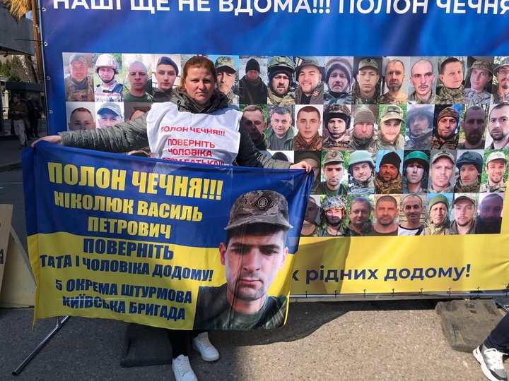 тернопіль, наталія ніколюк, 13 червня 2026 року