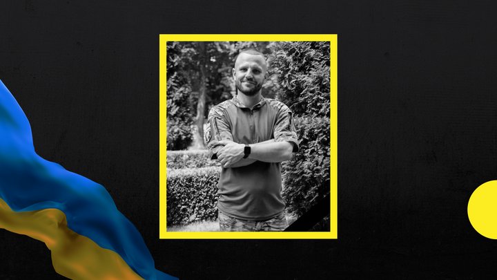 55-й місяць повномасштабної війни: загиблі військовослужбовці із Закарпаття