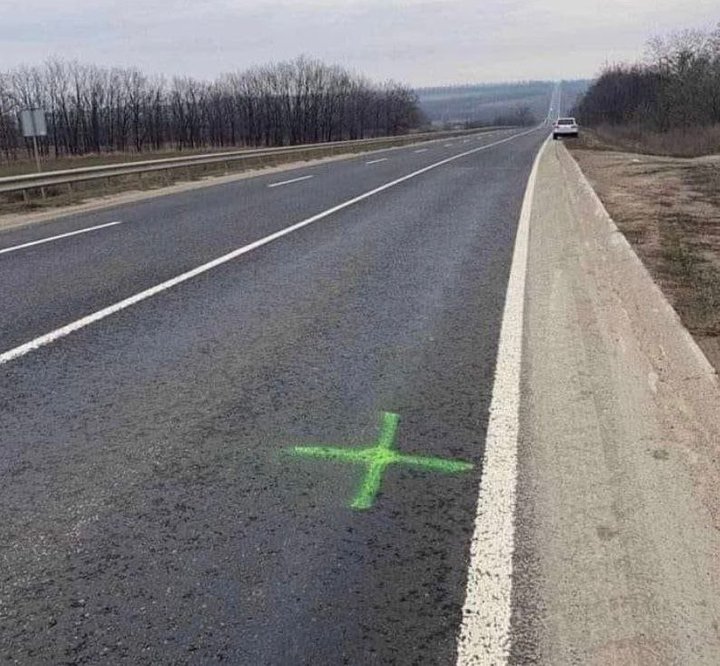 Рівненщина 24