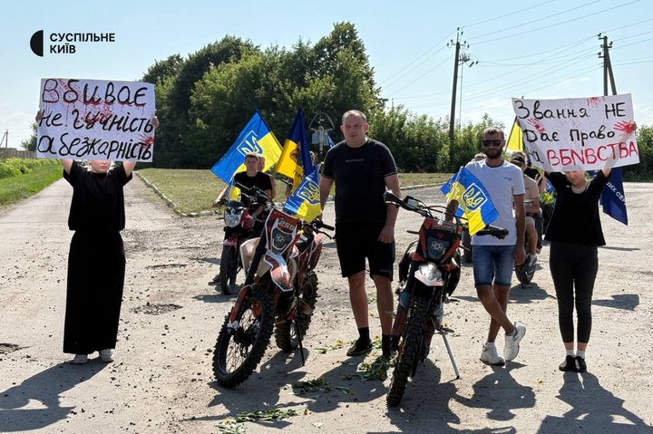 На Київщині попрощалися із братами Максимом та Романом Мосейчуками На Київщині попрощалися із братами Максимом та Романом Мосейчуками