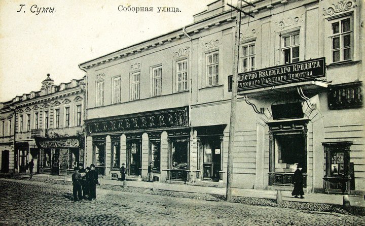 Історія під асфальтом: що відомо про стару бруківку в центрі Сум Історія під асфальтом: що відомо про стару бруківку в центрі Сум