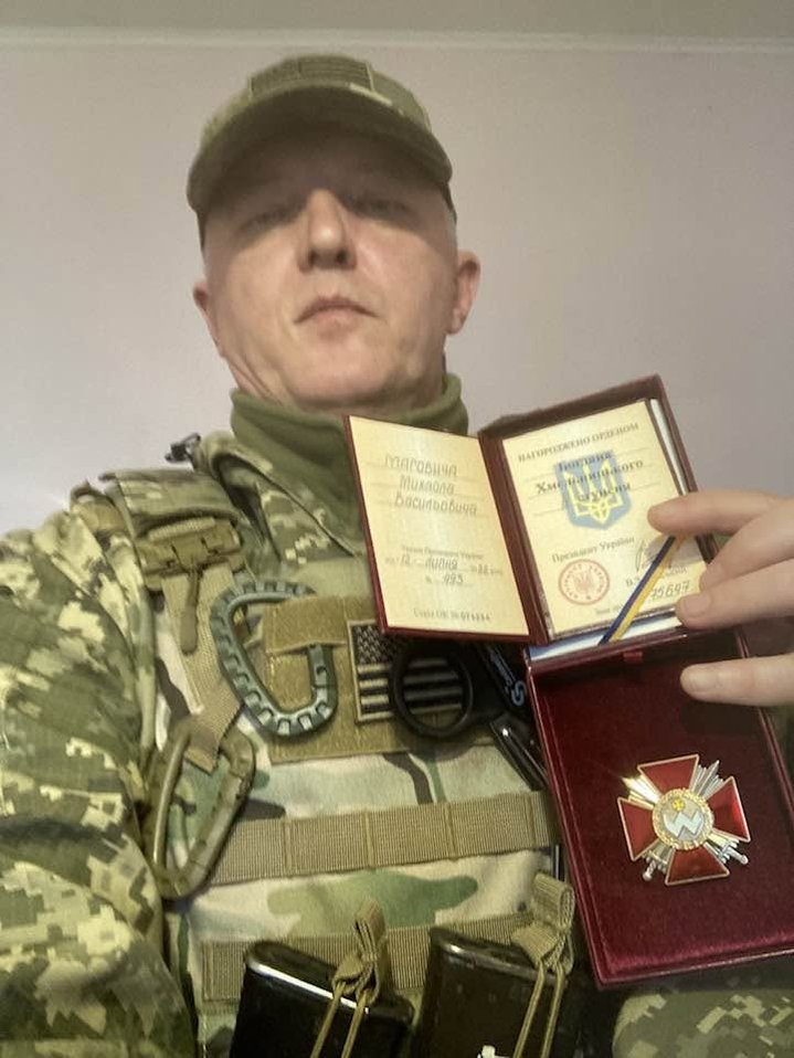 Михайло Глагович, лікар, бойовий медик Михайло Глагович, лікар, бойовий медик