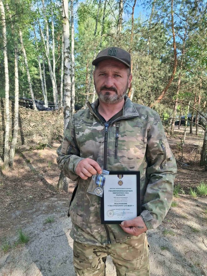 Військовий, Михайло Турик