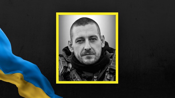 Андрій Ликтей