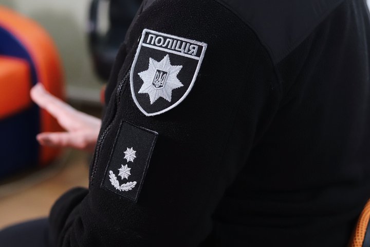 Поліція, шеврон