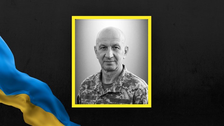 Олег Мартекляс