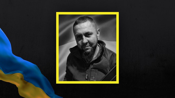 Втрати Волині — загинув Віталій Томашевський