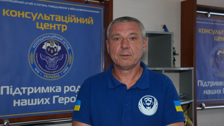 Як на Миколаївщині шахраї ошукують родини військовополонених та безвісти зниклих