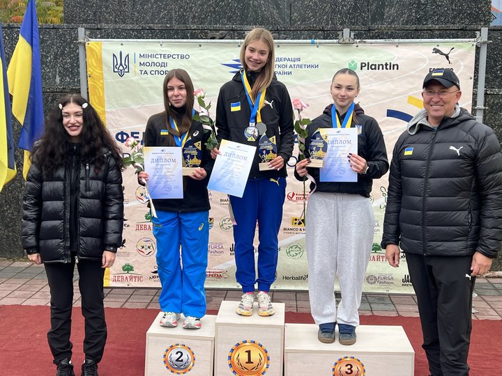 Спортсменка Каріна Левко, нагородження Спортсменка Каріна Левко, нагородження