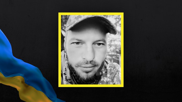 Втрати Волині — загинув Олександр Обабко з Нововолинська Втрати Волині — загинув Олександр Обабко з Нововолинська