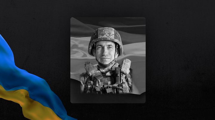 Втрати Волині: громади підтвердили загибель на фронті ще чотирьох воїнів України
