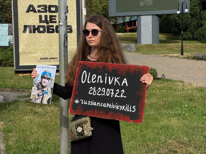 У Вінниці вшанували пам'ять загиблих в Оленівці українських військовополонених