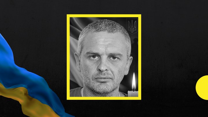 55-й місяць повномасштабної війни: загиблі військовослужбовці із Закарпаття