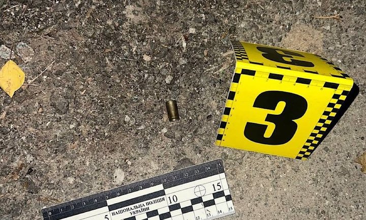 Стрілянина посеред вулиці: 30-річному жителю Дніпра повідомили про підозру