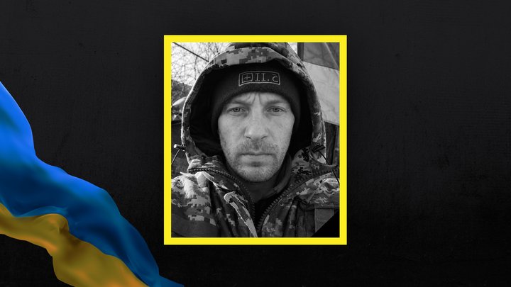 Втрати Волині — загинув Олег Бортнік Втрати Волині — загинув Олег Бортнік