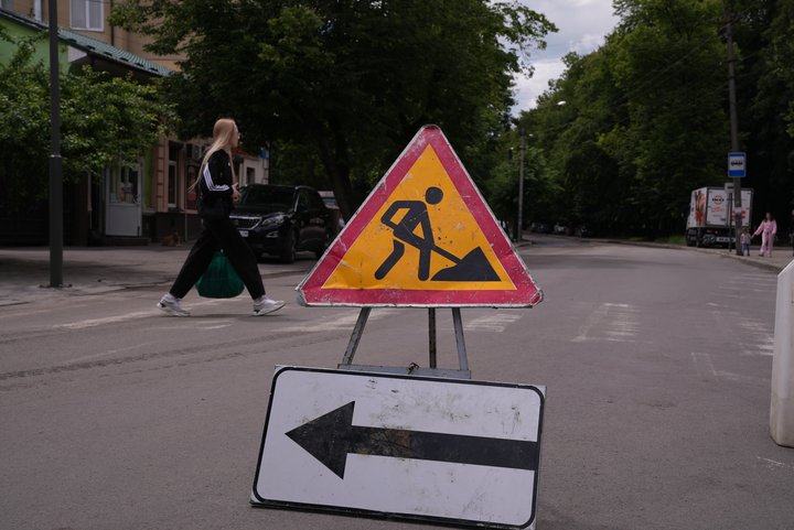 Ремонт дороги, Івано-Франківськ, дороги