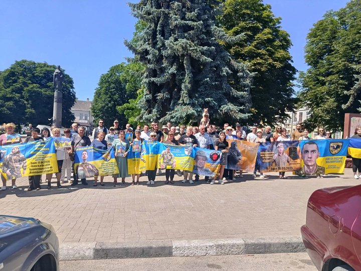 Учасники, акція на підтримку безвісти зниклих і полоненених бійців, Рогатин