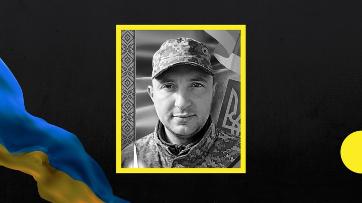 54-й місяць повномасштабної війни: загиблі військовослужбовці із Закарпаття