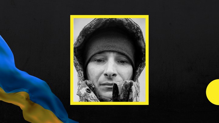 54-й місяць повномасштабної війни: загиблі військовослужбовці із Закарпаття
