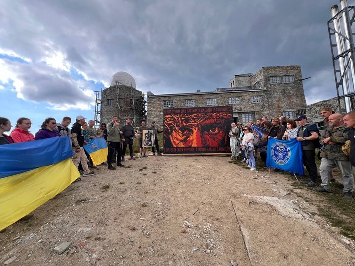 Обсерваторія Білий слон, Піп Іван, хресна дорога, Карпати Обсерваторія Білий слон, Піп Іван, хресна дорога, Карпати